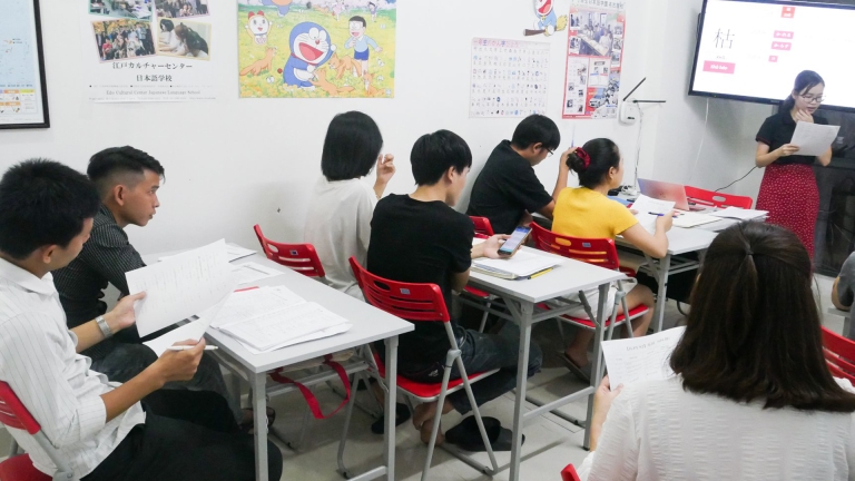 Trung tâm Nhật ngữ Rakuraku