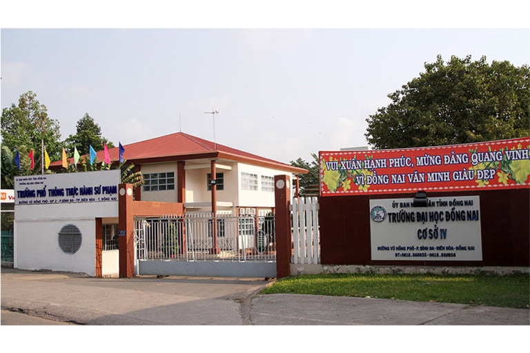 Cơ sở 4 trường Đại học Đồng Nai