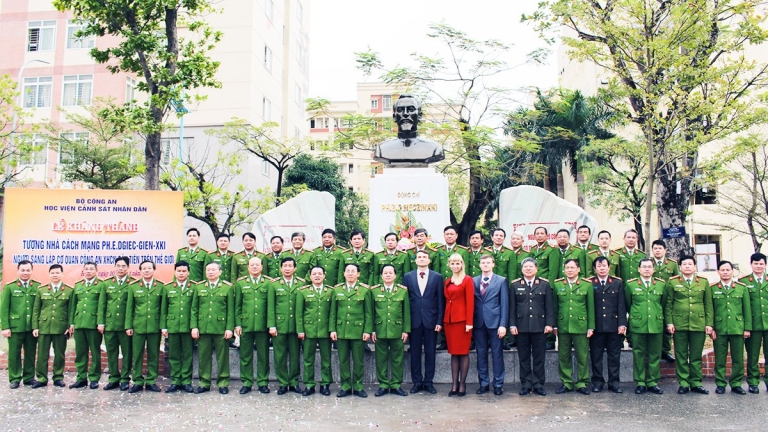 Học Viện Cảnh Sát Nhân Dân