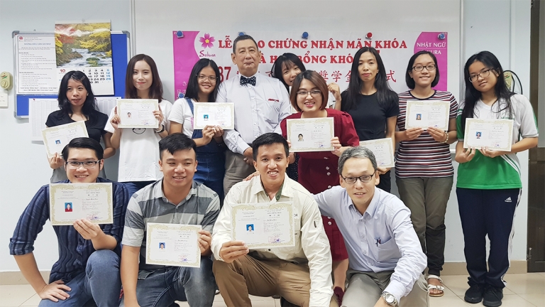 Trường Nhật Ngữ Sakura