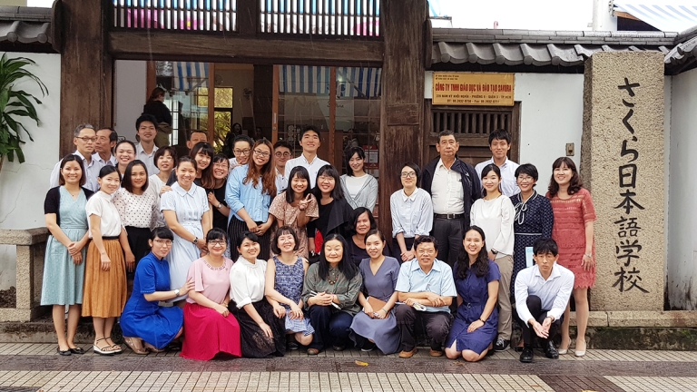 Trường Nhật Ngữ Sakura