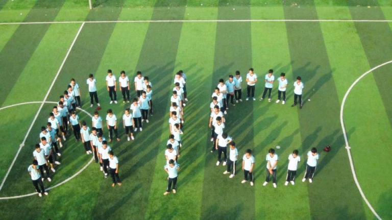 Trường Cao Đẳng Công Nghiệp Cao Su