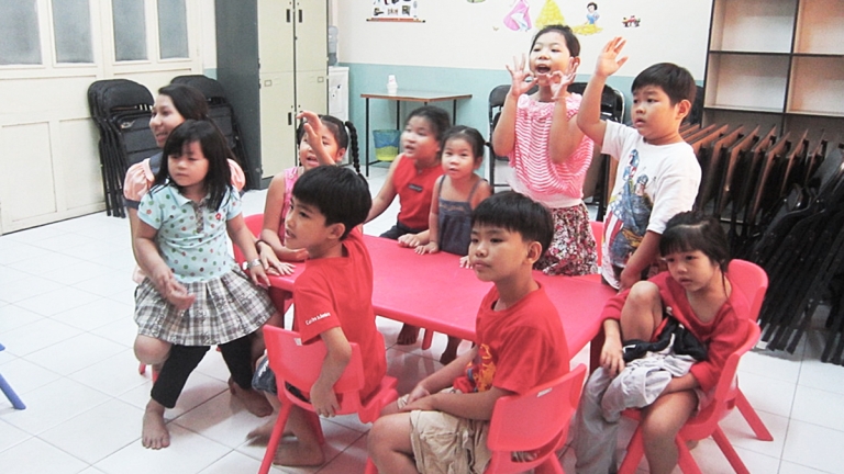 Trung Tâm Ngoại Ngữ Đại Học Nông Lâm TP.HCM