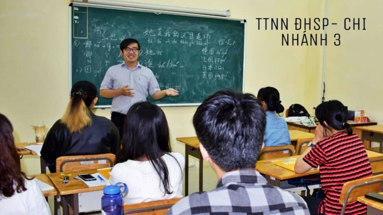 Trung Tâm Ngoại Ngữ Đại Học Sư Phạm TP.HCM Chi Nhánh 3