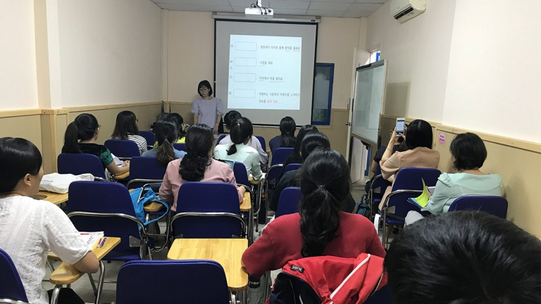 Trung tâm giáo dục Hàn Quốc tại TPHCM - KLECH