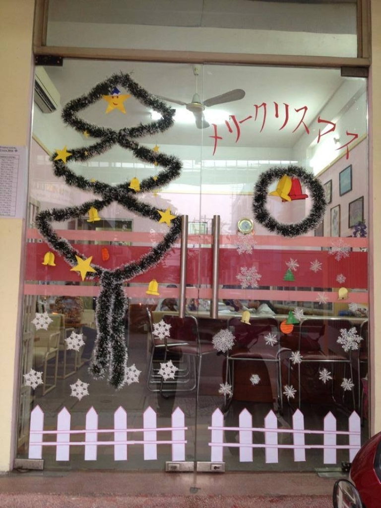 Trung tâm Nhật Ngữ Tân Tiến