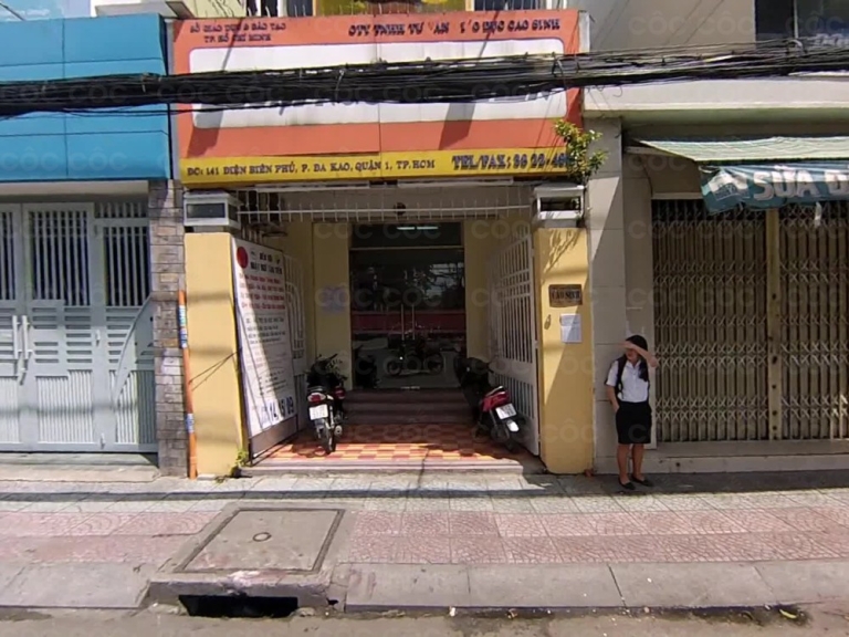 Trung tâm Nhật Ngữ Tân Tiến