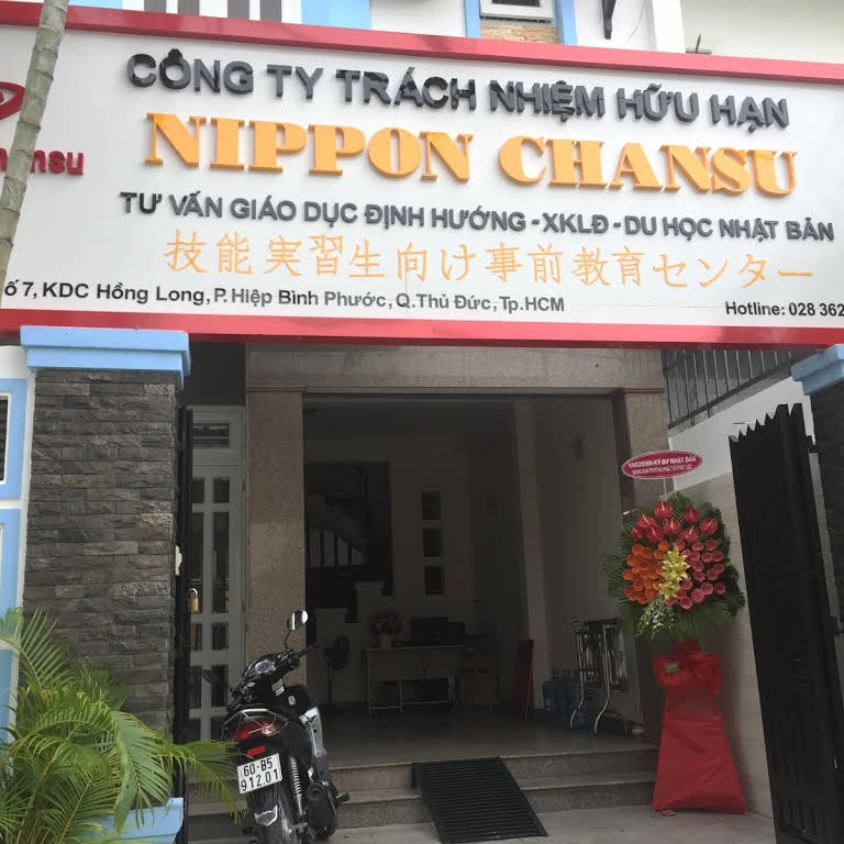 Trung tâm Nhật ngữ KYODAI