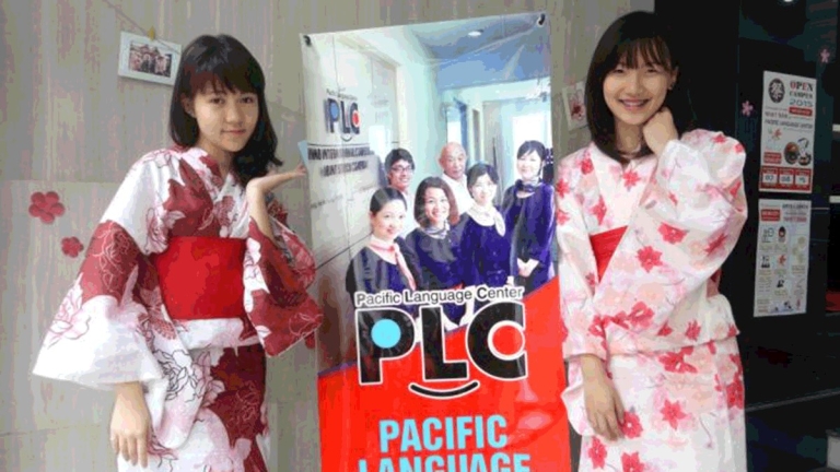 Trung tâm tiếng Nhật PJC