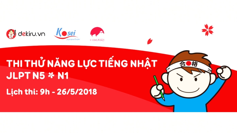 Trung tâm tiếng Nhật Dekiru