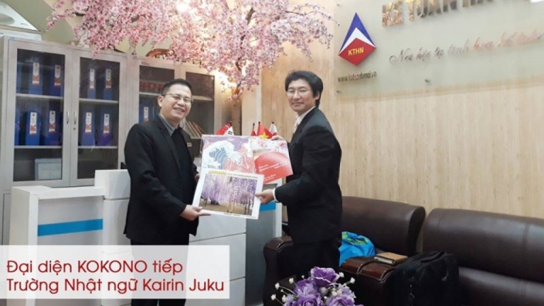 Công ty Cổ phần Tư vấn Du học Kokono