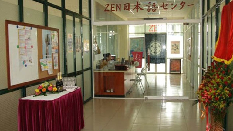Trung tâm Nhật ngữ Zen