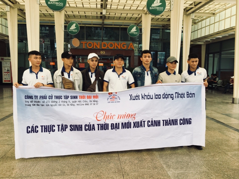 Trung tâm Nhật ngữ Thời Đại Mới