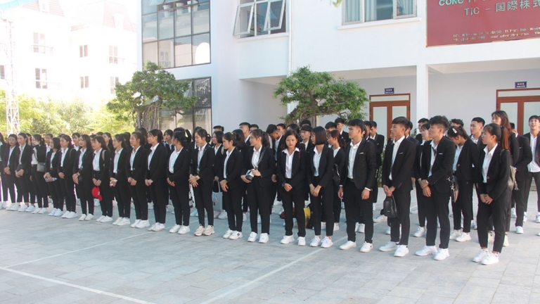 Công ty Cổ phần Quốc tế - TIC