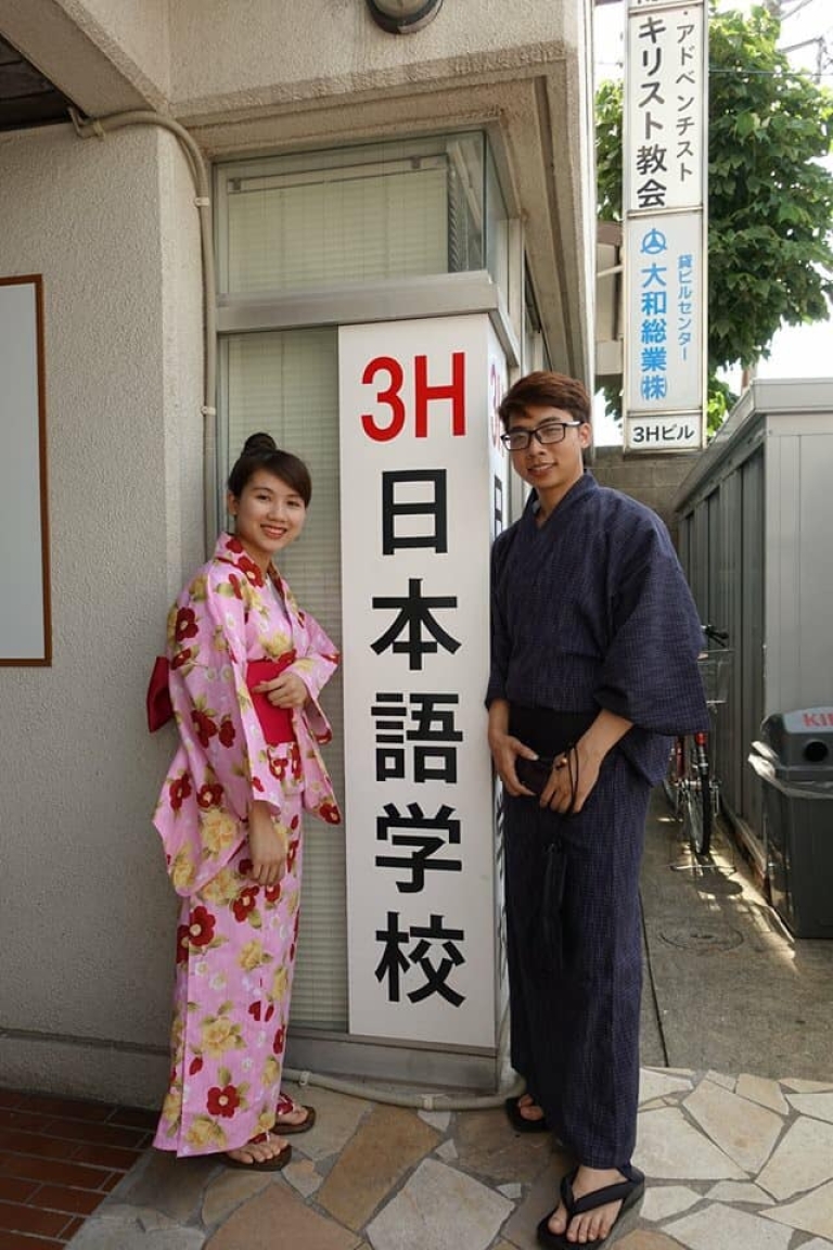 Trung tâm tiếng Nhật SEN Quốc Tế