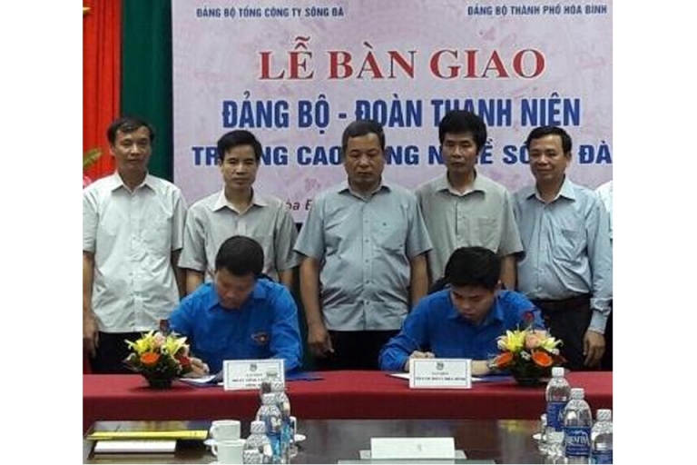 Lễ bàn giao