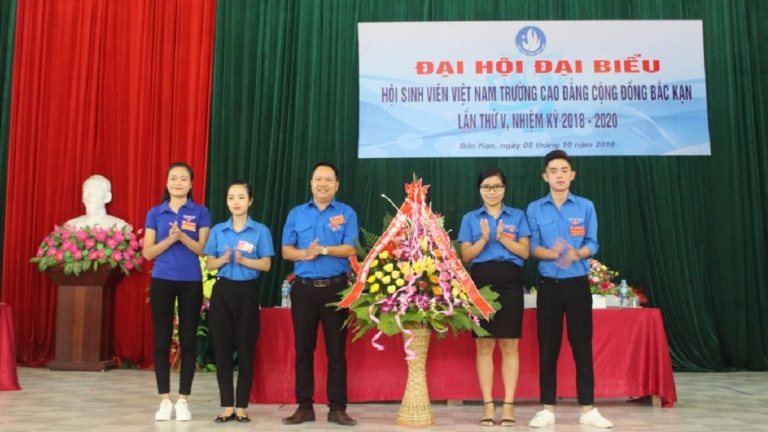 Trường Cao đẳng Cộng đồng Bắc Kạn