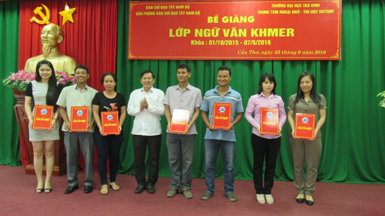 Trung tâm Ngoại ngữ - Tin học Victory