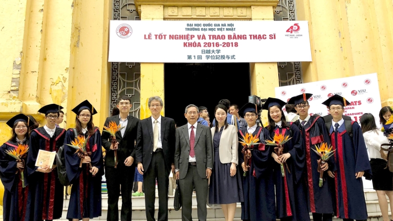 Trường Đại học Việt Nhật
