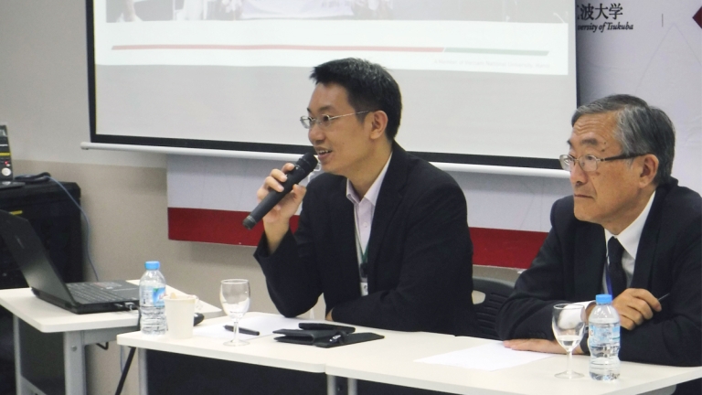 Trường Đại học Việt Nhật