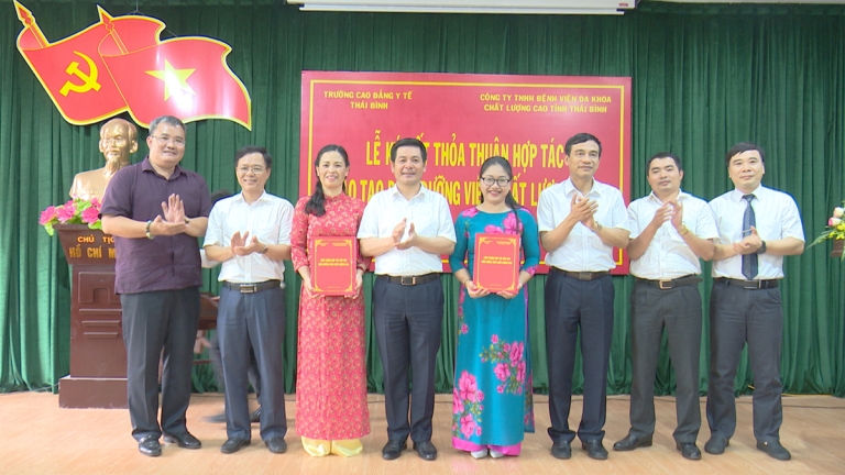 Trường Cao đẳng Y tế Thái Bình