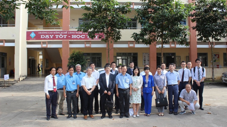 Trường Cao Đẳng Nghề Công nghệ cao Đồng Nai