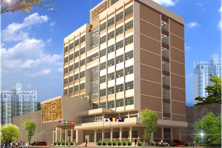 Trường Đại học Hạ Long