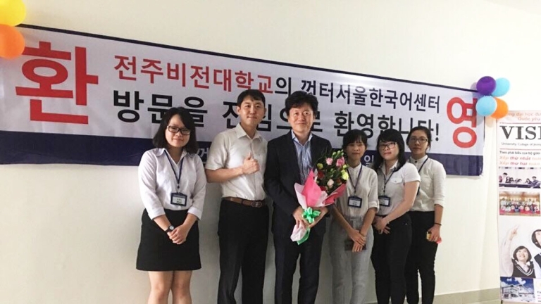 Trung tâm Hàn ngữ Cần Thơ - VISION