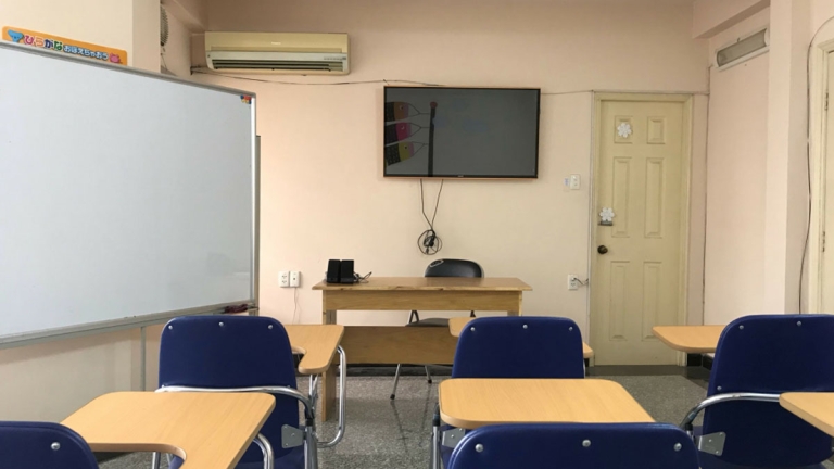 Trung tâm Nhật ngữ Tatosa