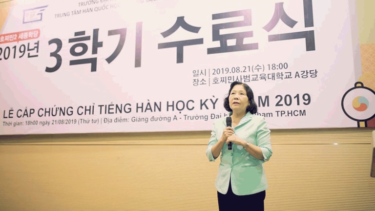 Trung tâm Hàn Quốc học Đại học Sư Phạm TP HCM