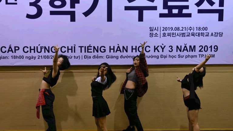 Trung tâm Hàn Quốc học Đại học Sư Phạm TP HCM