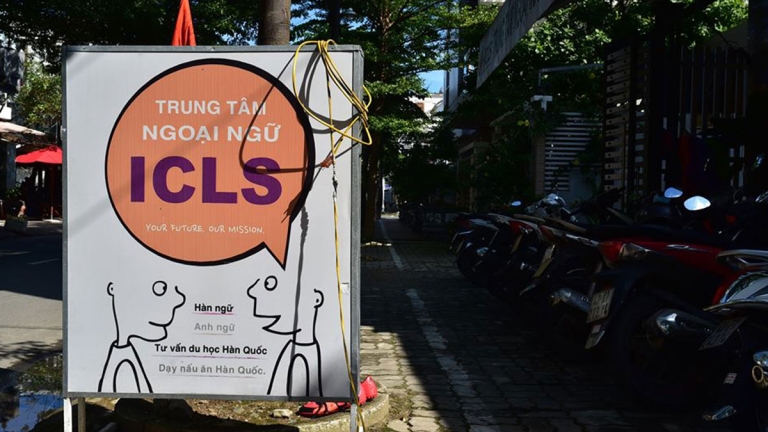 Trung tâm Ngoại ngữ Quốc tế ICLS