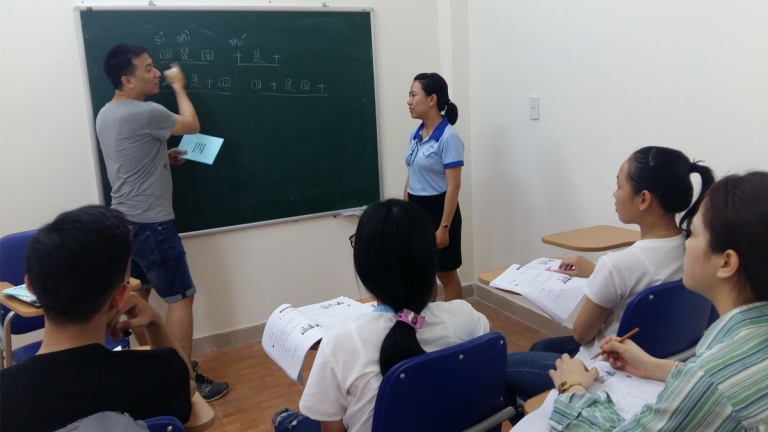 Trung tâm tiếng Trung Đồng Hành