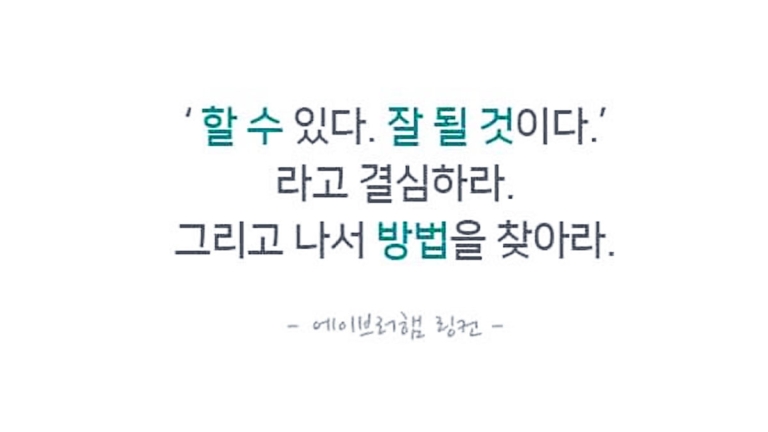 Tiếng Hàn Ninh Bình