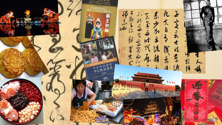 Dạy và học tiếng Trung - Cô Nguyễn Thu Hà