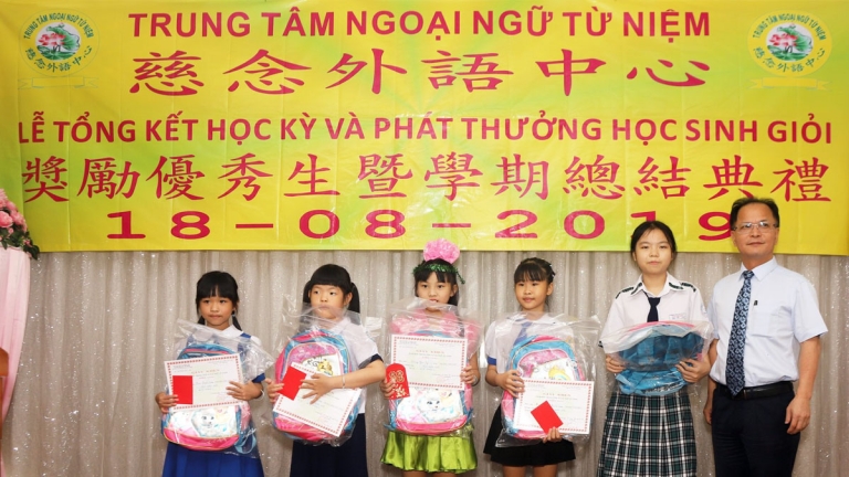 Trung tâm ngoại ngữ Từ Niệm