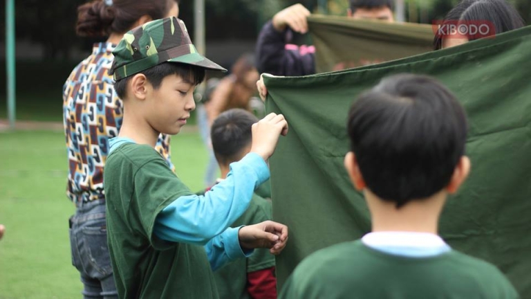 Trung tâm Bồi dưỡng Kỹ năng Bộ đội KIBODO