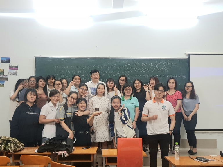 Trung tâm tiếng Hàn Silla - Đại học Đồng Nai