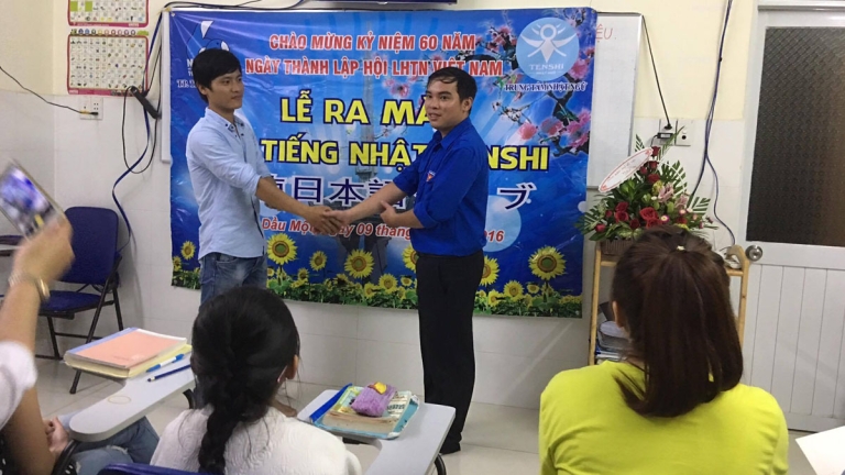 Trung tâm Nhật ngữ Tenshi