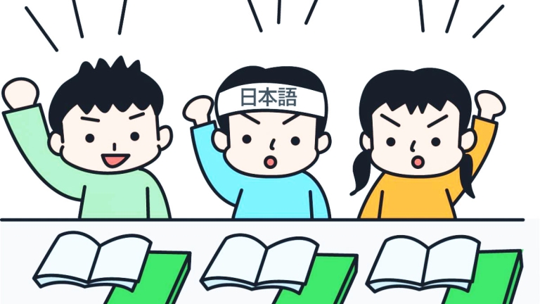 Trung tâm giáo dục Việt Nam