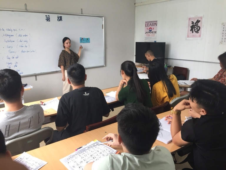 Trung tâm Nhật ngữ - Du học Toàn Tâm