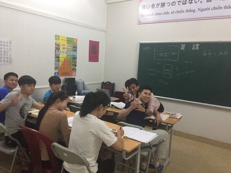 Trung tâm Nhật ngữ - Du học Toàn Tâm