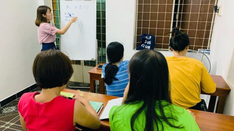 Trung tâm tiếng Hoa Mouse