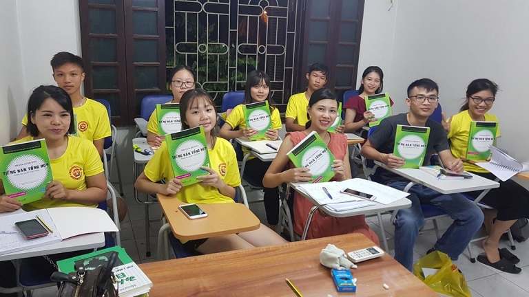 Trung tâm ngoại ngữ SDF