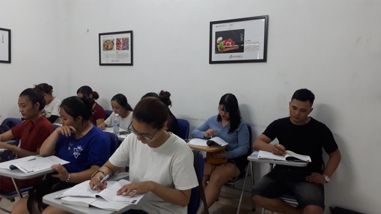 Trung tâm Hán ngữ Hiện Đại