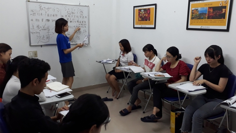 Trung tâm Hán ngữ Hiện Đại
