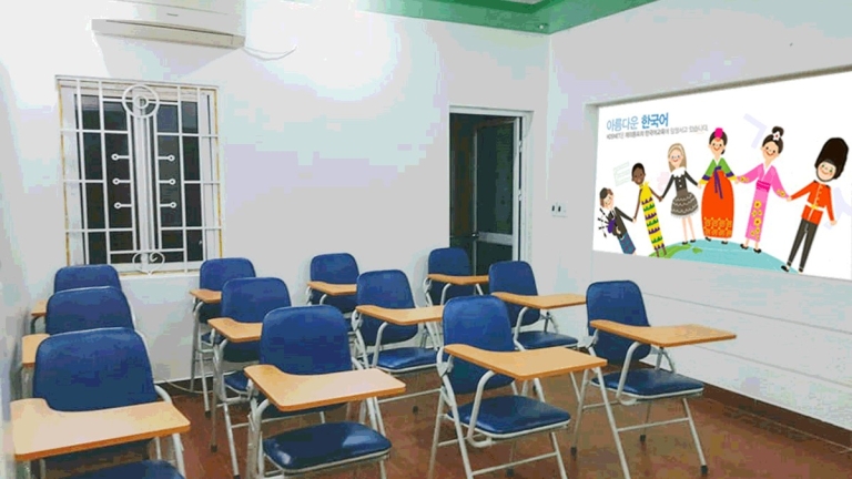 Trung tâm tiếng Hàn Hải Phòng Maranatha