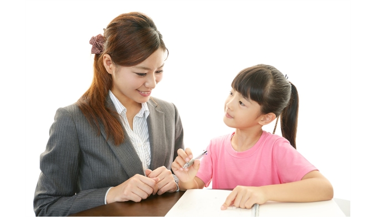 Trung tâm Gia sư Hồ Chí Minh