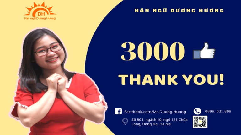 Tiếng Hàn cô Dương Hương