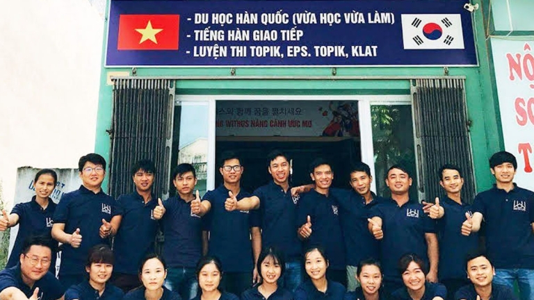 Tiếng Hàn Withus